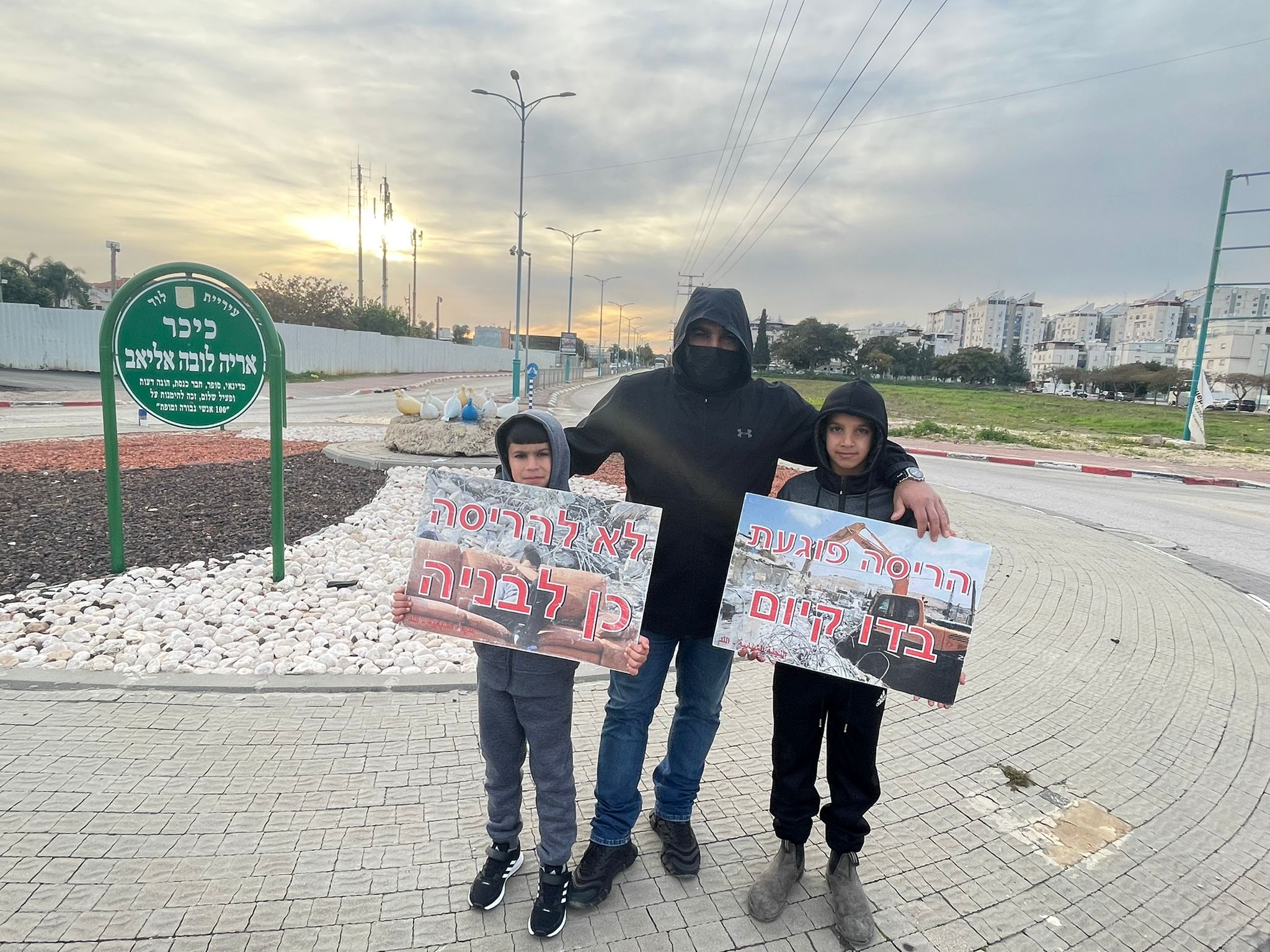 WhatsApp Image 2022-02-02 at 5.11.25 PM (2).jpeg